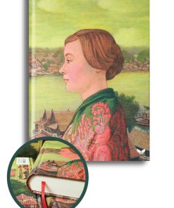 รอยประทับ (นวนิยายอิงประวัติศาสตร์) (ปกแข็ง เล่มเล็ก)