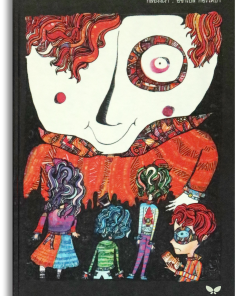 Alternative view of กล่องงี่เง่า